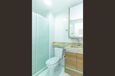 Apartamento para alugar com 44m², 2 quartos e 1 vagaBanheiro
