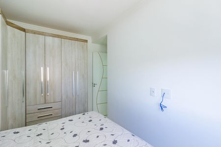 Apartamento para alugar com 44m², 2 quartos e 1 vagaQuarto 2