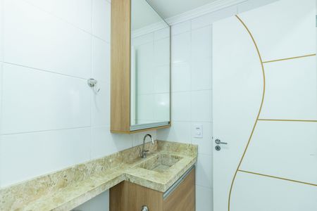 Apartamento para alugar com 44m², 2 quartos e 1 vagaBanheiro