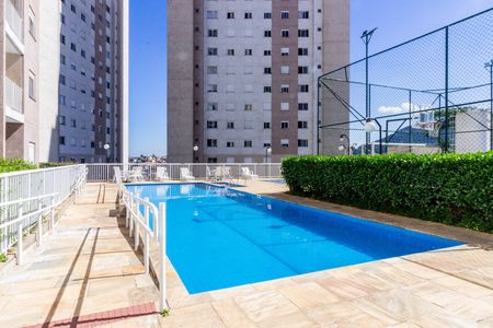 Apartamento para alugar com 44m², 2 quartos e 1 vagaÁrea comum - Piscina
