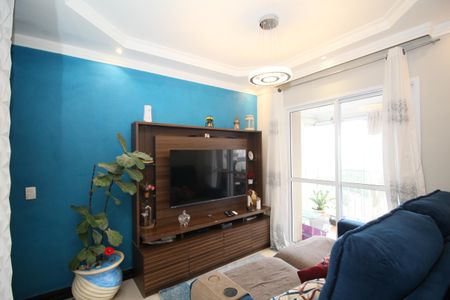 Apartamento à venda com 45m², 1 quarto e 1 vagaSala