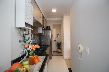 Apartamento à venda com 45m², 1 quarto e 1 vagaCozinha