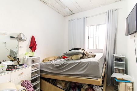 Casa à venda com 105m², 4 quartos e sem vagaQuarto 4
