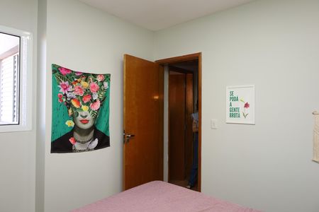 Apartamento à venda com 34m², 2 quartos e sem vagaQuarto 1