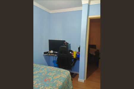 Quarto  de apartamento à venda com 2 quartos, 47m² em Jardim das Bandeiras, Campinas