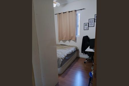 Apartamento à venda com 47m², 2 quartos e 1 vagaQuarto 