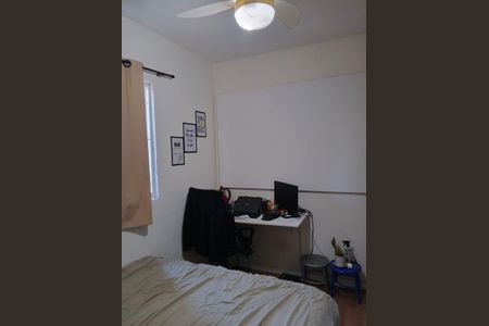Quarto de apartamento à venda com 2 quartos, 47m² em Jardim das Bandeiras, Campinas