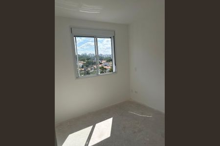 Apartamento à venda com 70m², 3 quartos e 1 vagaQuarto