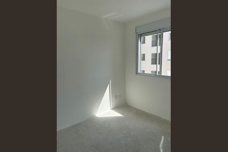 Apartamento à venda com 70m², 3 quartos e 1 vagaQuarto