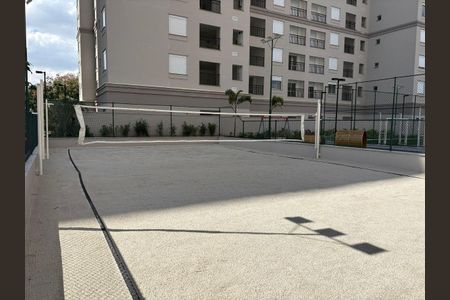 Apartamento à venda com 70m², 3 quartos e 1 vagaÁrea externa