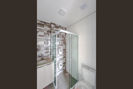 Apartamento para alugar com 45m², 2 quartos e sem vagaBanheiro
