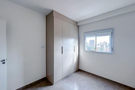 Apartamento para alugar com 45m², 2 quartos e sem vagaQuarto 1