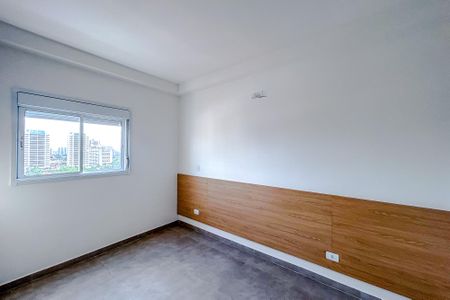 Apartamento para alugar com 45m², 2 quartos e sem vagaQuarto 1