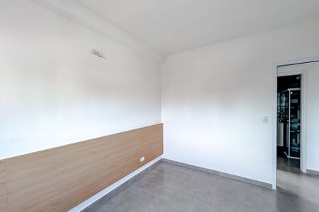 Apartamento para alugar com 45m², 2 quartos e sem vagaQuarto 1