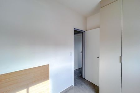 Apartamento para alugar com 45m², 2 quartos e sem vagaQuarto 2