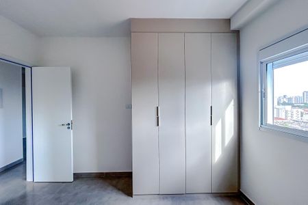 Apartamento para alugar com 45m², 2 quartos e sem vagaQuarto 1 - Armários