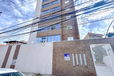 Apartamento para alugar com 45m², 2 quartos e sem vagaFachada com Plaquinha
