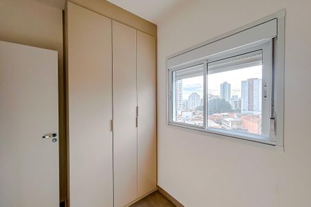 Apartamento para alugar com 45m², 2 quartos e sem vagaQuarto 2