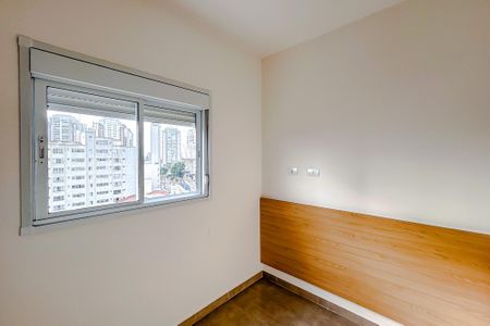 Apartamento para alugar com 45m², 2 quartos e sem vagaQuarto 2