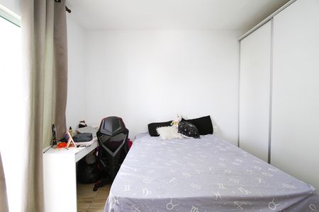 Apartamento para alugar com 78m², 3 quartos e 1 vagaQuarto 1 - Suíte