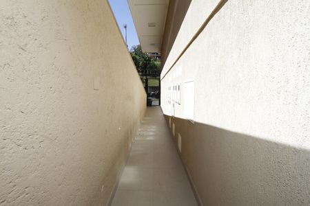 Apartamento para alugar com 78m², 3 quartos e 1 vagaEntrada