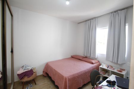 Apartamento para alugar com 78m², 3 quartos e 1 vagaQuarto 2
