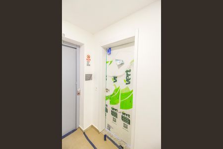 Apartamento à venda com 75m², 2 quartos e 2 vagasEntrada