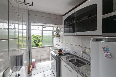 Apartamento à venda com 42m², 1 quarto e 1 vaga