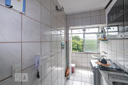Apartamento à venda com 42m², 1 quarto e 1 vaga