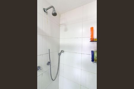 Apartamento à venda com 47m², 2 quartos e 1 vaga Apartamento à venda com 47m², 2 quartos e 1 vagaBanheiro