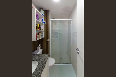 Apartamento à venda com 47m², 2 quartos e 1 vaga Apartamento à venda com 47m², 2 quartos e 1 vagaBanheiro