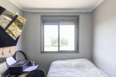 Apartamento à venda com 47m², 2 quartos e 1 vaga Apartamento à venda com 47m², 2 quartos e 1 vagaQuarto 2