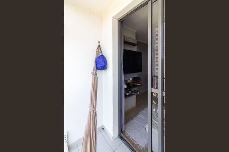 Varanda de apartamento à venda com 2 quartos, 47m² em Usina Piratininga, São Paulo