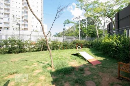 Apartamento à venda com 47m², 2 quartos e 1 vaga Apartamento à venda com 47m², 2 quartos e 1 vagaÁrea verde
