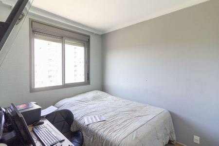 Apartamento à venda com 47m², 2 quartos e 1 vaga Apartamento à venda com 47m², 2 quartos e 1 vagaQuarto 2