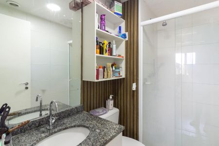 Apartamento à venda com 47m², 2 quartos e 1 vaga Apartamento à venda com 47m², 2 quartos e 1 vagaBanheiro