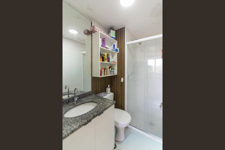 Apartamento à venda com 47m², 2 quartos e 1 vaga Apartamento à venda com 47m², 2 quartos e 1 vagaBanheiro