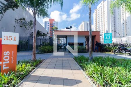 Apartamento à venda com 47m², 2 quartos e 1 vaga Apartamento à venda com 47m², 2 quartos e 1 vagaFachada