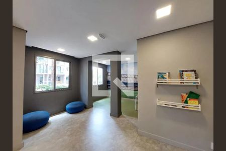 Apartamento à venda com 47m², 2 quartos e 1 vaga Apartamento à venda com 47m², 2 quartos e 1 vagaBrinquedoteca