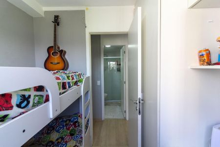 Apartamento à venda com 47m², 2 quartos e 1 vaga Apartamento à venda com 47m², 2 quartos e 1 vagaQuarto 1