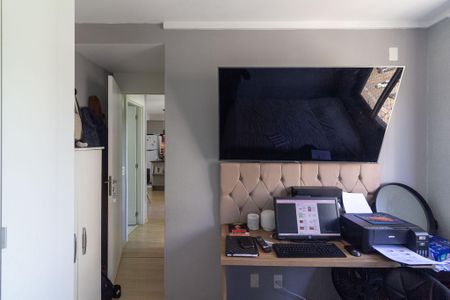 Apartamento à venda com 47m², 2 quartos e 1 vaga Apartamento à venda com 47m², 2 quartos e 1 vagaQuarto 2