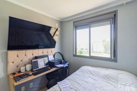 Apartamento à venda com 47m², 2 quartos e 1 vaga Apartamento à venda com 47m², 2 quartos e 1 vagaQuarto 2