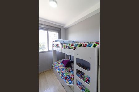 Apartamento à venda com 47m², 2 quartos e 1 vaga Apartamento à venda com 47m², 2 quartos e 1 vagaQuarto 1