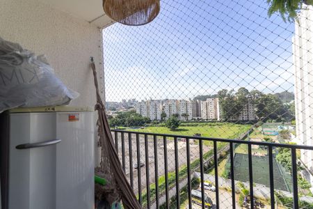 Apartamento à venda com 47m², 2 quartos e 1 vaga Apartamento à venda com 47m², 2 quartos e 1 vagaVaranda