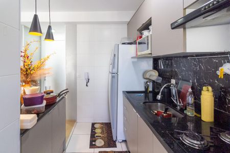 Apartamento à venda com 47m², 2 quartos e 1 vaga Apartamento à venda com 47m², 2 quartos e 1 vagaCozinha