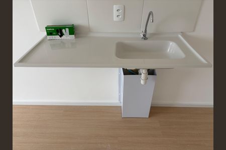 Studio para alugar com 17m², 1 quarto e sem vagaCozinha