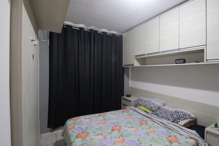 Apartamento à venda com 50m², 2 quartos e sem vagaQuarto 1