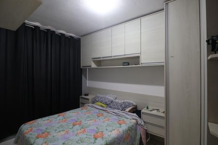 Apartamento à venda com 50m², 2 quartos e sem vagaQuarto 1
