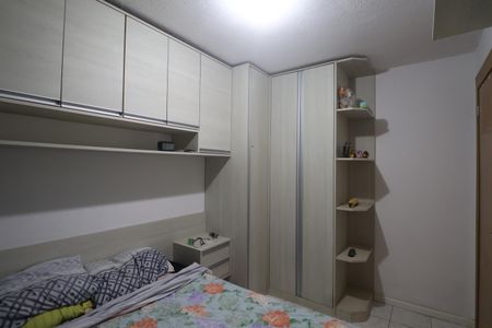 Apartamento à venda com 50m², 2 quartos e sem vagaQuarto 1