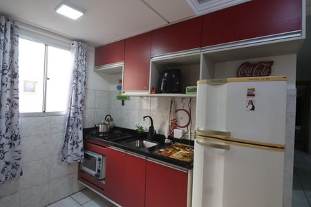 Apartamento à venda com 50m², 2 quartos e sem vagaCozinha e Área de Serviço